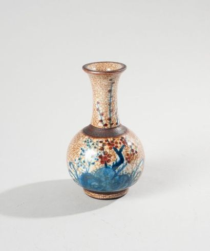 null Petit vase en grès émaillé. Haut. : 14 cm

(en l'état sans réclamation) 