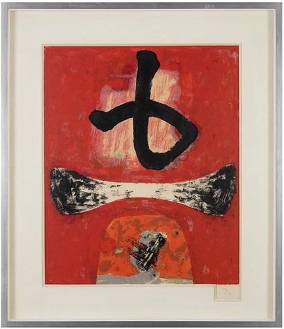 Kumi SUGAI (1919-1996) Kumi SUGAI (1919-1996)

AKA, 1958

Lithographie en couleurs...