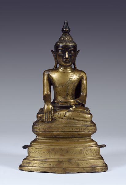 null Buddha
Myanmar (Birmanie)
circa XVIIe - XVIIIe siècle
Alliage cuivreux.
H. 26...