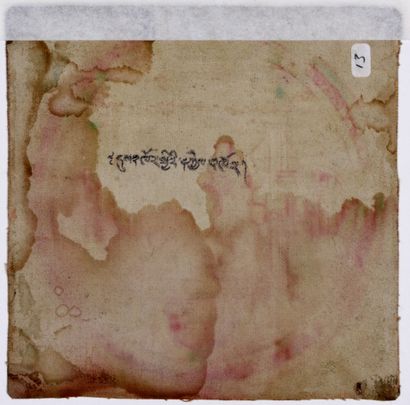 null Mandala
Mongolie, circa XIXe siècle
Détrempe sur toile.
13 x 13,5 cm
Curieux...
