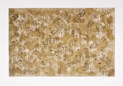 Kim Tschang-Yeul (1927 – 2021) Kim Tschang-Yeul (1927 – 2021)
SANS TITRE, 2008
Lithographie...