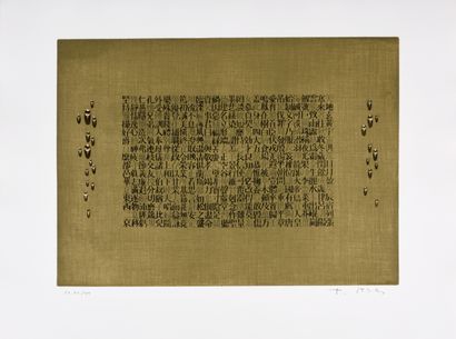 Kim Tschang-Yeul (1927 – 2021) Kim Tschang-Yeul (1927 – 2021)
SANS TITRE, 1996
Lithographie...
