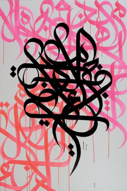 EL SEED (Français-Tunisien, né en 1981) Ceci est une phrase en arabe 
Acrylique sur...