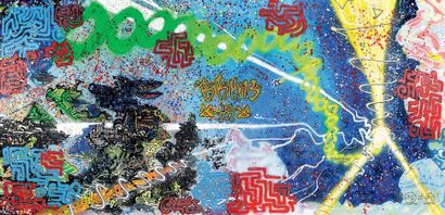 KOOL KOOR (Américain, né en 1963) Ciphopyr One, 1988 Technique mixte sur toile, signée,...