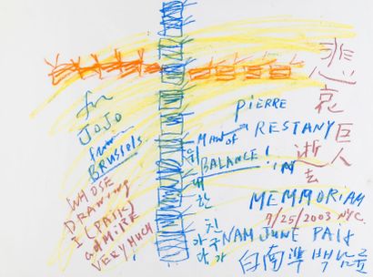 NAM JUNE PAIK (1932-2006) 

SANS TITRE, 2003

Crayons gras sur papier signé, daté...