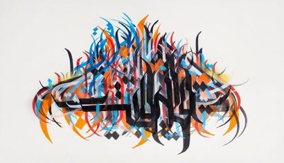 A1ONE (Iranien, né en 1981) VENDU
Sans titre, 2011
Peinture aérosol et acrylique...