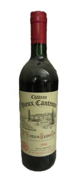 null 1 bouteille


CHÂTEAU VIEUX CANTENAC 1986 


Saint-Emilion Grand Cru 


(e....