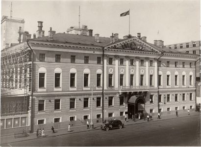 A. TARTAKOVSKI A. TARTAKOVSKI

Bâtiment, 1939.

Tirage argentique, signé, titré et...