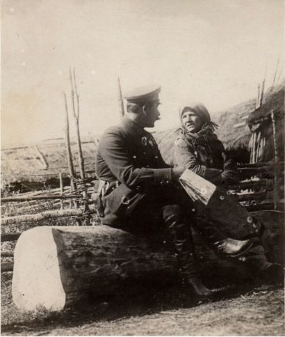 ANONYME ANONYME

Portrait d'un militaire avec une paysane, nd.

Tirage argentique...