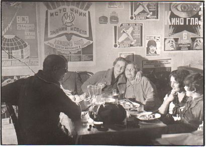 ANONYME ANONYME

Alexandr Rodchenko, Vitalii Zhemchuzhnyi, Evgeniia Sokolova, Olga...