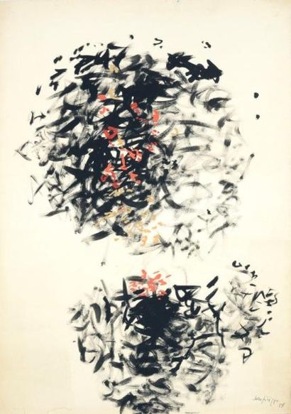 Antonio Sanfilippo (1923-1980) SANS TITRE, 1958 
Technique mixte sur papier signé...