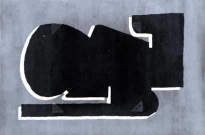 Ladislas KIJNO (1921-2012) 

SANS TITRE

Tapis en laine.

184 × 274 cm

