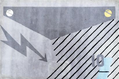 Peter KLASEN (né en 1935) 

SANS TITRE

Tapis en laine.

190 × 280 cm

