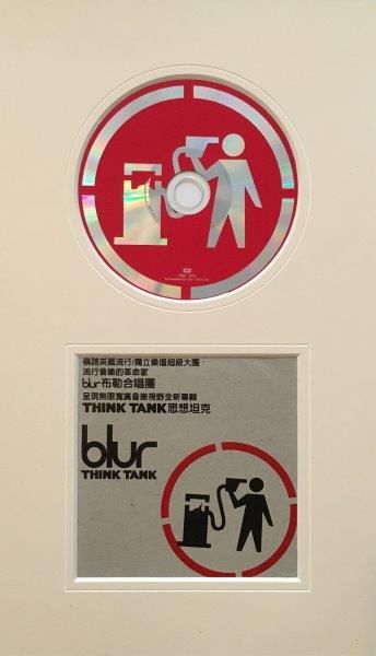 VINYLES Blur-Think Tank - CD (version Taiwanaise)
Impression sur livret de CD et...