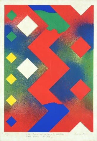 ROUGEMONT Guy de ( né en 1935) 

Composition, 1977

Lithographie en couleurs sur...