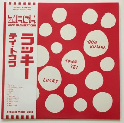 KUSAMA Yayoi ( Japonaise, 1929) 

Towa Tei-Lucky

Impression sur pochette de disque...