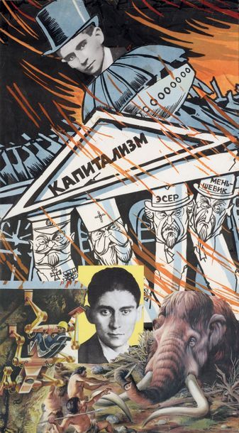 Gudmundur ERR0 (né en 1932) KAFKA, VERS 1975

Collage sur l’affiche Ouragan d’Octobre...