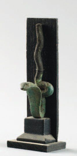 null Uraeus dressé Bronze. Hauteur : 9,5 cm Egypte, Basse époque