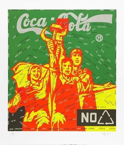WANG GUANGYI (NE EN 1957) WANG Guangyi (né en 1957)

Great Criticism: Coca Cola (green),...
