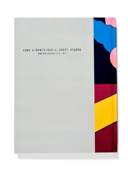 KAWS (né en 1974) KAWS ONE, 2001


Livre couverture rigide


Publié par Little More


Hardcover...