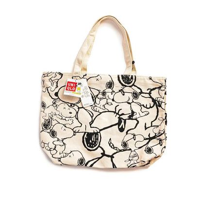 KAWS (né en 1974) UNIQLO TOTE BAG, 2017


Tote Bag


Avec son étiquette d’origine


Tote...