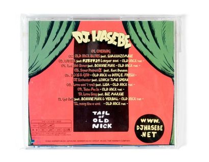 KAWS (né en 1974) CD, DJ HASEBE – TAIL OF OLD NICK EP, 2002


CD sous blister ouvert


CD...