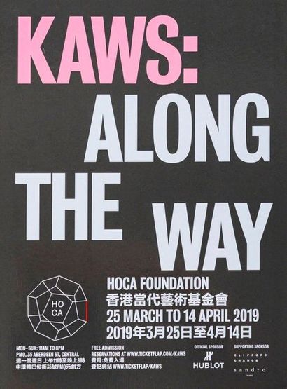 KAWS (né en 1974) HOCA FOUNDATION


«ALONG THE WAY» SHOW


CARD, 2019


Carton d’invitaton...