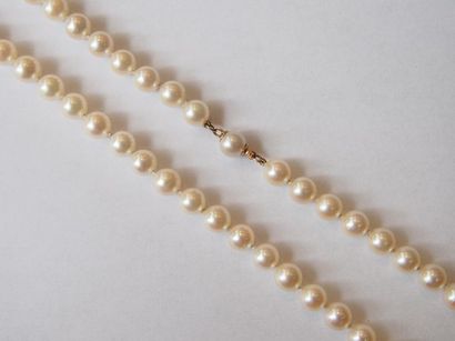 null Sautoir de perles de culture fermoir illusion en or 750 °/°°