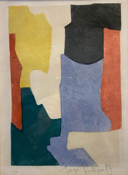 null 
Serge POLIAKOFF (1900-1969)
Composition verte, bleu, rose et jaune. Planche...