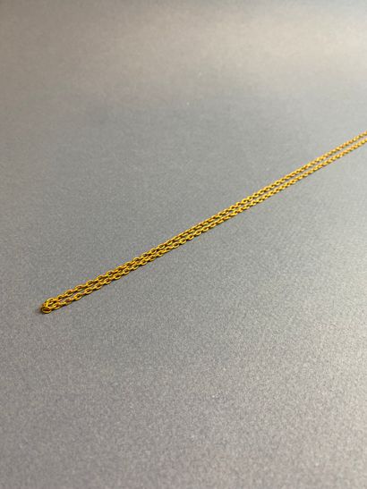 null Scrap of chain in gold 750°/°°.

Weight : 4,63 g.
