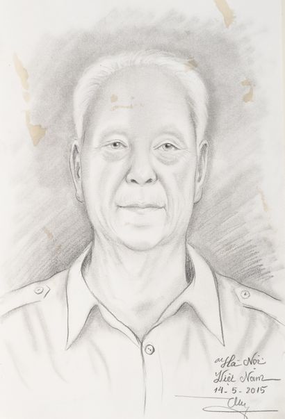 null VIETNAMESE SCHOOL
Portrait of a man, 14-5-2015
Black pencil and stump located,...