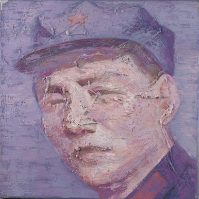 null GAO Zengli (né en 1964) 

Mao, circa 2005

Huile et collage de papier sur toile,...