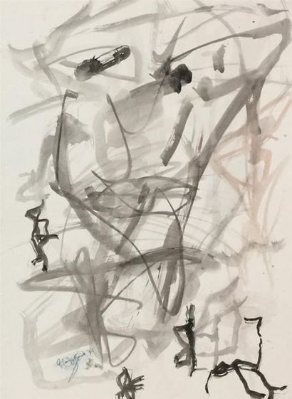 null COJAN Aurel (1914-2005), Compositions abstraites Six techniques mixtes sur papier,...