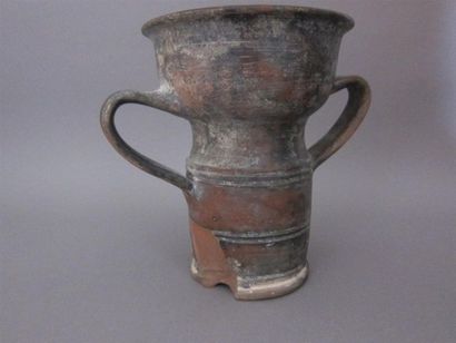 null Archéologie :

- Coupe ronde en terre cuite polychrome,

Nazca, Pérou

H : 17...