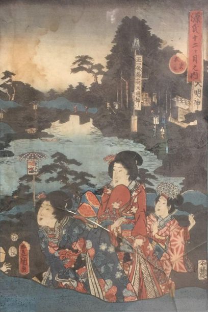 Japon

Courtisanes, paysages et lettrés

Ensemble...