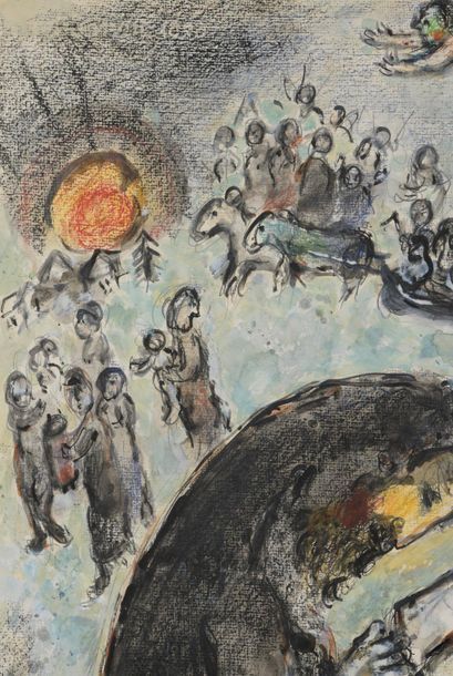 null Marc CHAGALL (Vitebsk 1887 - 1985 Saint-Paul-de Vence)

The Jew at Prayer, ca.1975

Sleeve,...