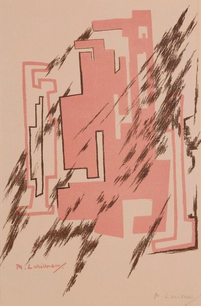 null Mikhaïl LARIONOV (1881-1964)

Composition, 1922

Lithographie en couleurs, Imp....