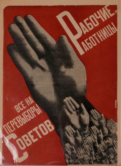null Gustav KLUTSIS (1895-1938)

Ouvriers, Ouvrières Tous aux Élections du Soviet,...