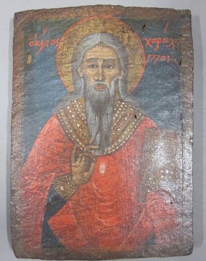 null Icone grecque "Dieu en majesté".

24 x 17,5 cm

Accidents

On joint : 2 reproductions...