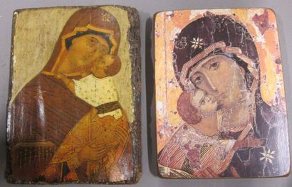 null Icone grecque "Dieu en majesté".

24 x 17,5 cm

Accidents

On joint : 2 reproductions...