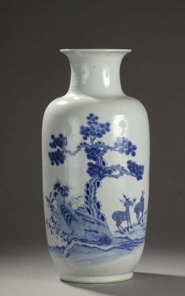 CHINA - 19th century 
Cylindrical vase with...