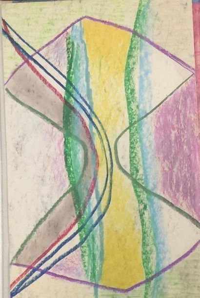 null Frantisek JANULA (1932)

Compositions abstraites

Cinq pastel sur papier

29,5...