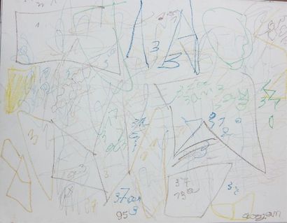 null COJAN Aurel (1914-2005),

Chiffres 37

Pastel gras sur papier, signé en bas...
