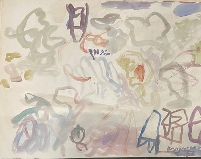 null COJAN Aurel (1914-2005),

Compositions abstraites

Cinq gouaches sur papier,...
