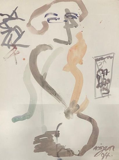 null COJAN Aurel (1914-2005),

Compositions abstraites

Cinq gouaches sur papier,...