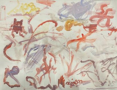 null COJAN Aurel (1914-2005),

Compositions abstraites

Six gouaches sur papier,...