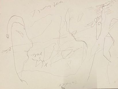 null COJAN Aurel (1914-2005),

Visages

Compositions abstraites

Cinq crayon gras...