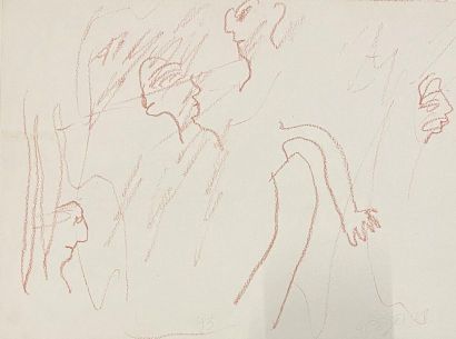null COJAN Aurel (1914-2005),

Visages

Compositions abstraites

Cinq crayon gras...