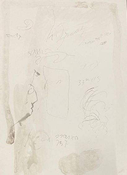 null COJAN Aurel (1914-2005),

Visages

Compositions abstraites

Cinq crayon gras,...