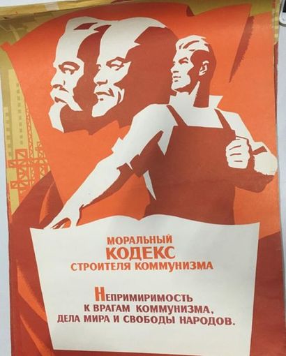 null LOT OF 15 SOVIET POSTERS, ca.1960

"The moral code of the builder of Communism."

"Glory...